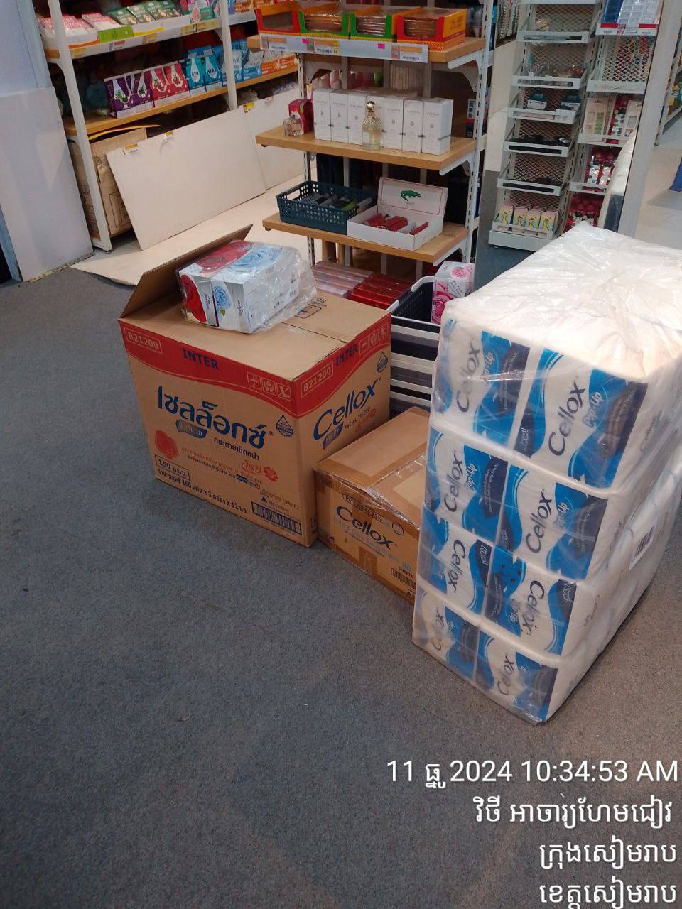 Siem Reap Branch Distribution FMCG Products by Da Houg Heng Enterprise Ltd. - Image 36